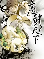 深夜书店 文化访谈综艺全集在线观看